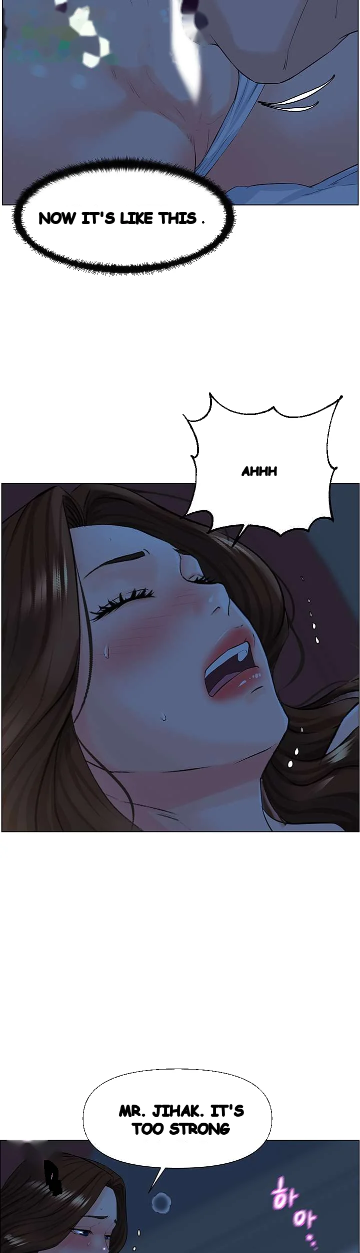 The Neighborhood Celebrity Chapter 14 - Page 34