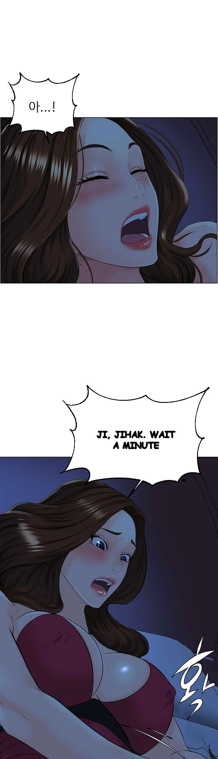 The Neighborhood Celebrity Chapter 14 - Page 40