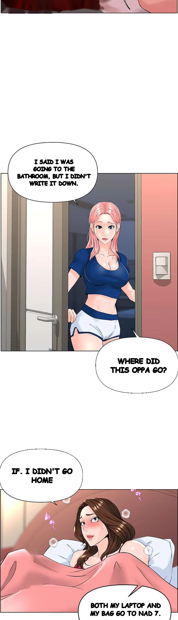 The Neighborhood Celebrity Chapter 14 - Page 7