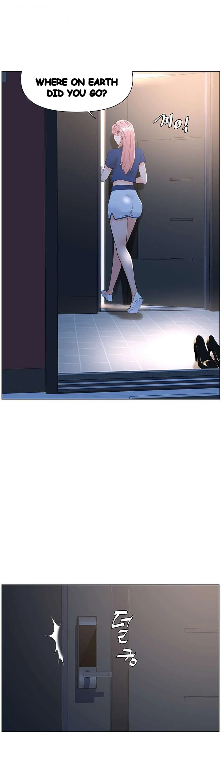 The Neighborhood Celebrity Chapter 15 - Page 12
