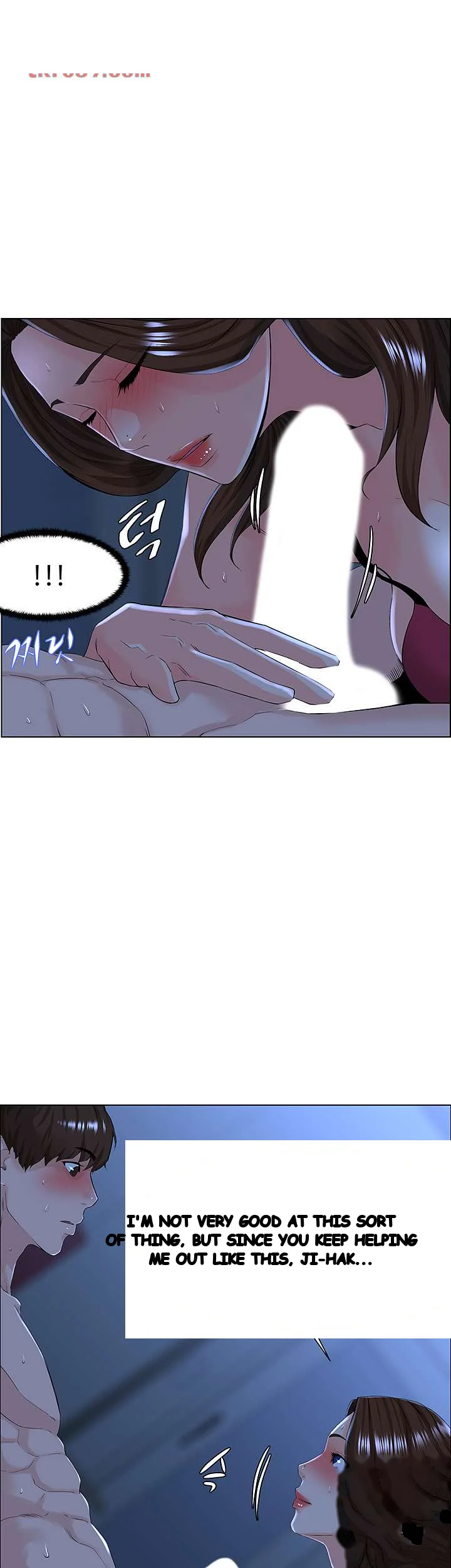 The Neighborhood Celebrity Chapter 15 - Page 18