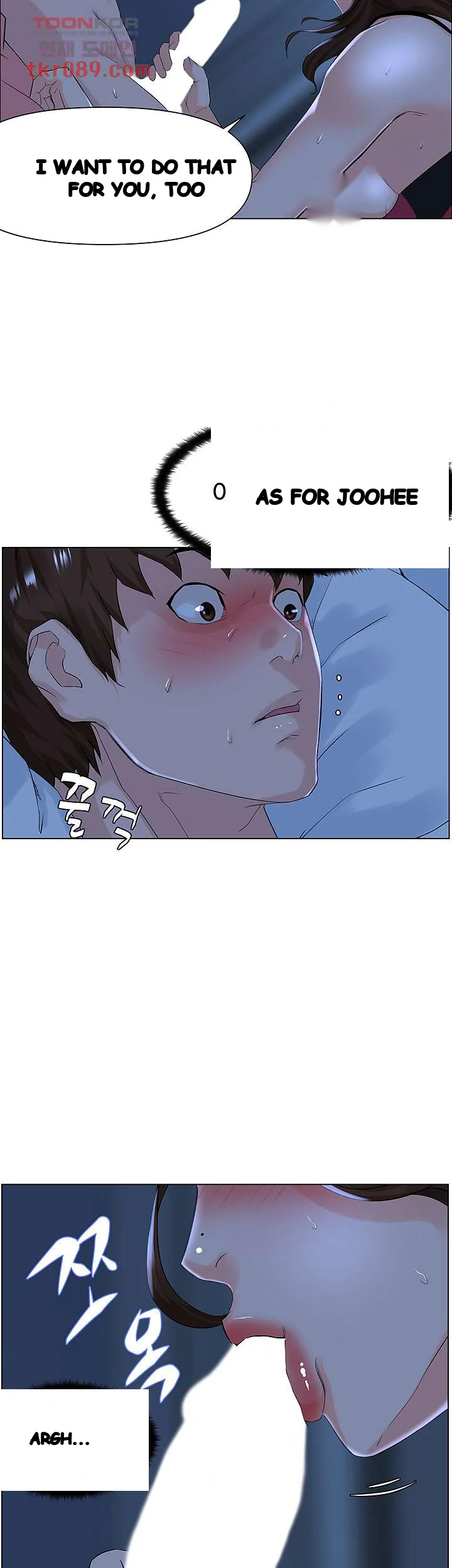 The Neighborhood Celebrity Chapter 15 - Page 19