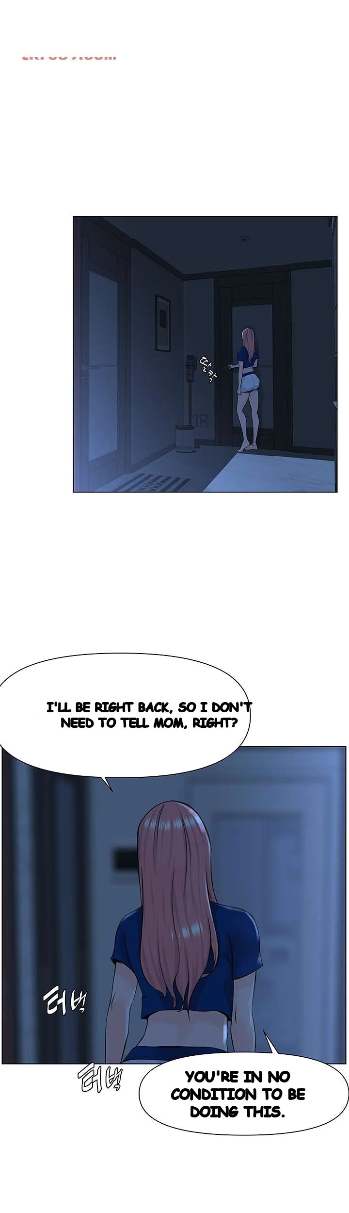 The Neighborhood Celebrity Chapter 15 - Page 2