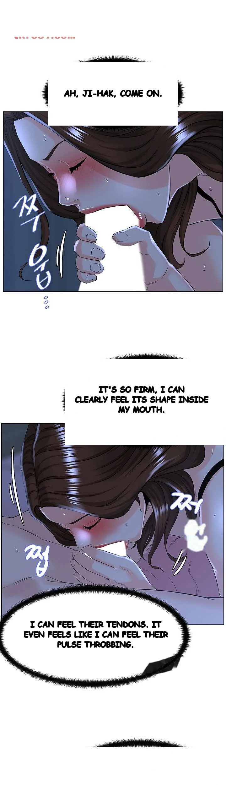 The Neighborhood Celebrity Chapter 15 - Page 21