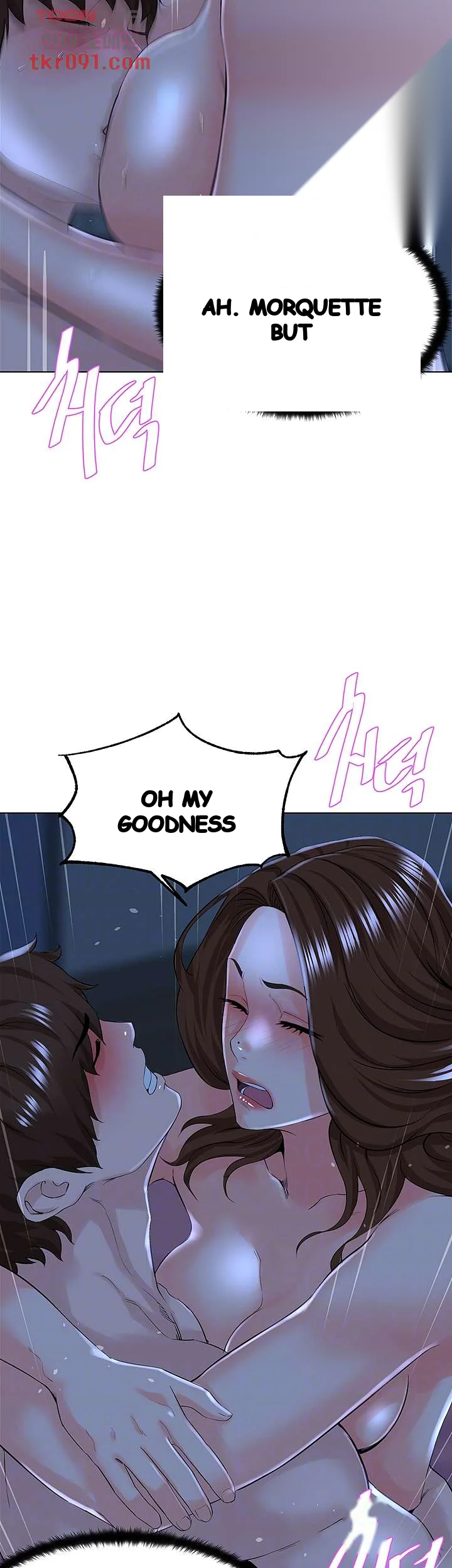 The Neighborhood Celebrity Chapter 16 - Page 13