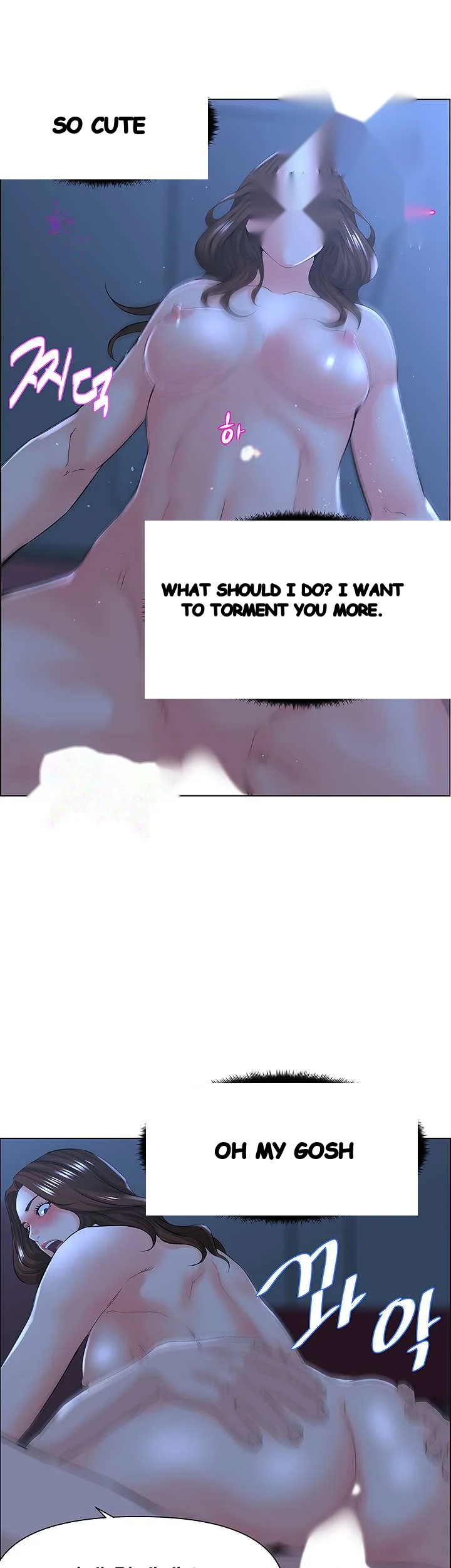 The Neighborhood Celebrity Chapter 16 - Page 23