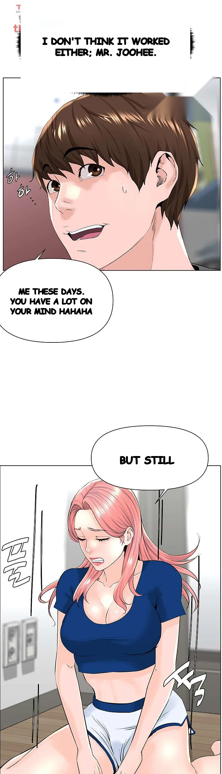 The Neighborhood Celebrity Chapter 17 - Page 22