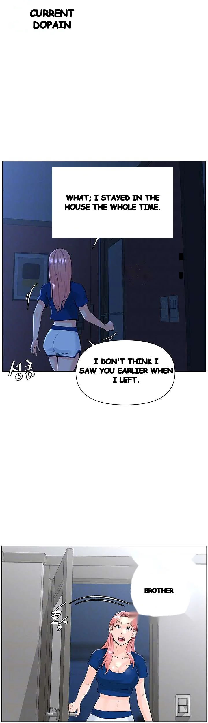 The Neighborhood Celebrity Chapter 17 - Page 5