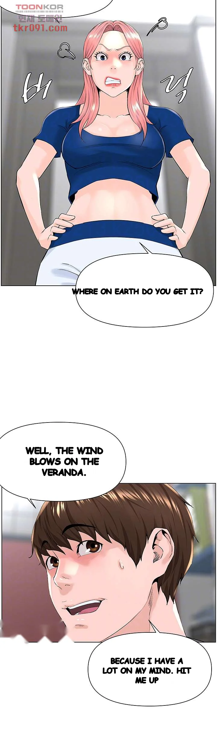 The Neighborhood Celebrity Chapter 17 - Page 7