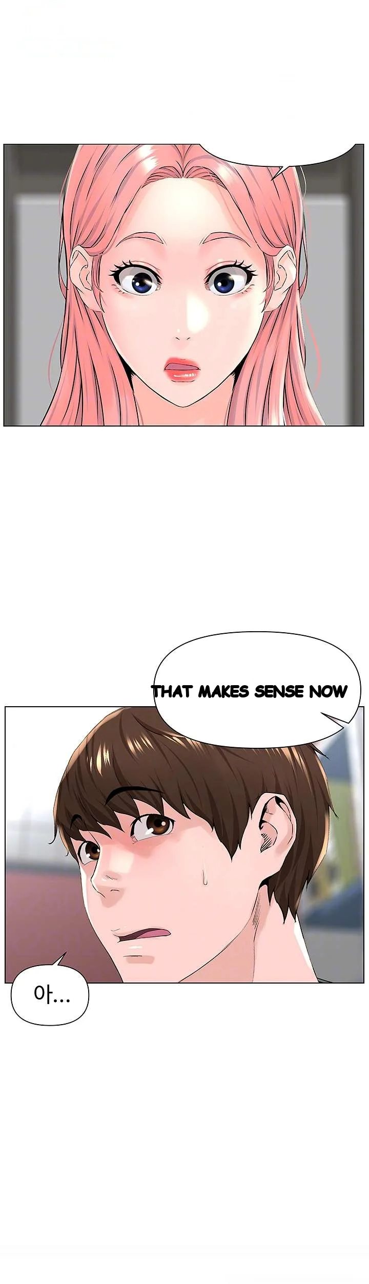 The Neighborhood Celebrity Chapter 17 - Page 9