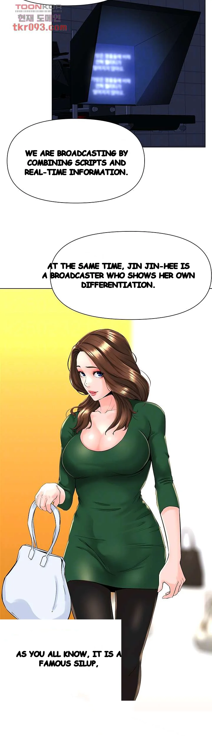 The Neighborhood Celebrity Chapter 18 - Page 10