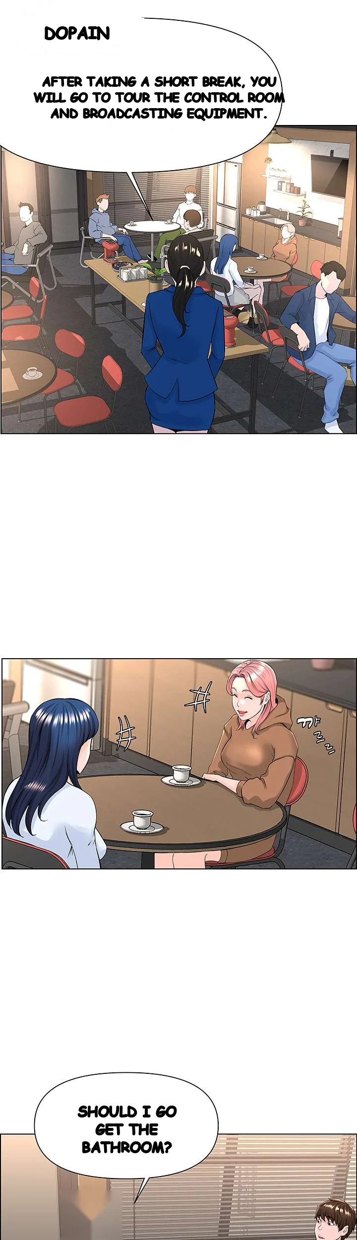 The Neighborhood Celebrity Chapter 18 - Page 17