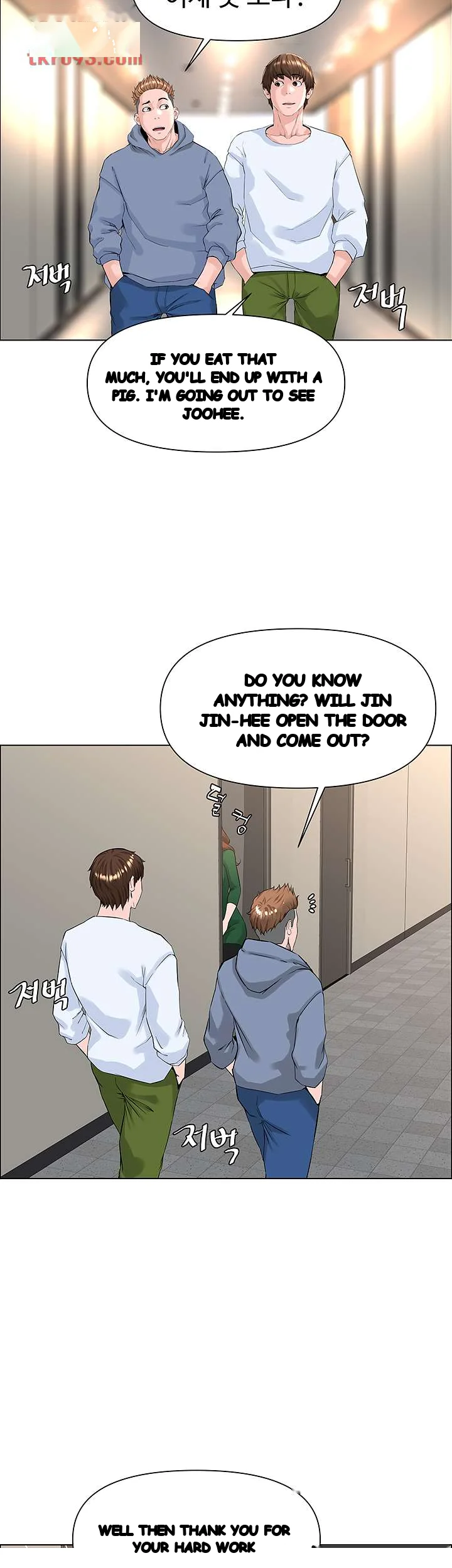 The Neighborhood Celebrity Chapter 18 - Page 19