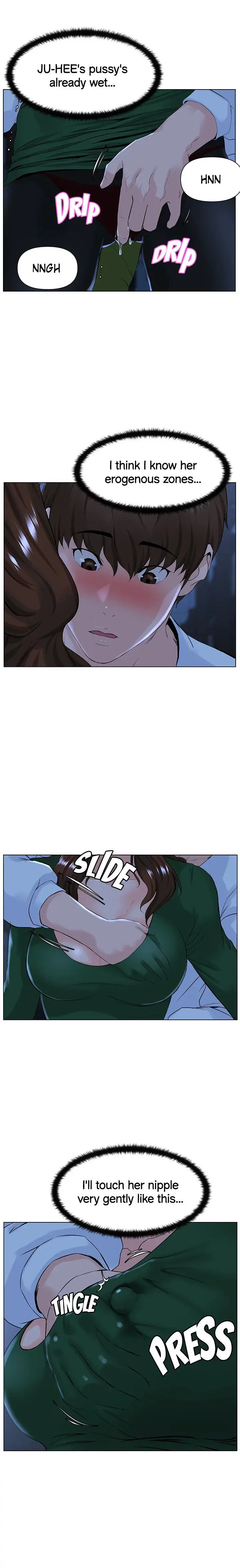 The Neighborhood Celebrity Chapter 19 - Page 13