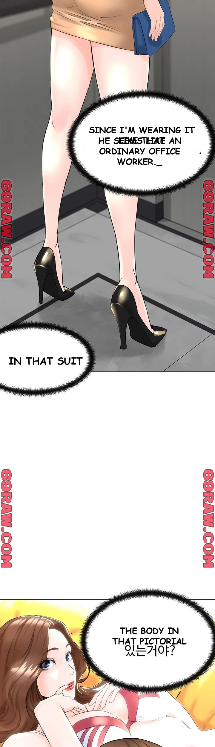 The Neighborhood Celebrity Chapter 2 - Page 11