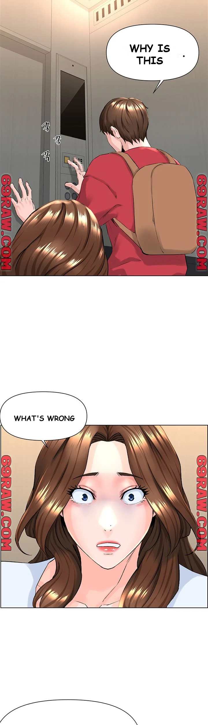 The Neighborhood Celebrity Chapter 2 - Page 19