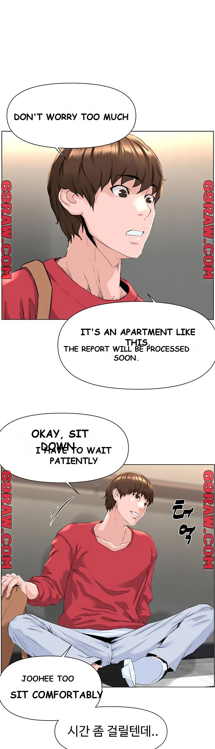 The Neighborhood Celebrity Chapter 2 - Page 28