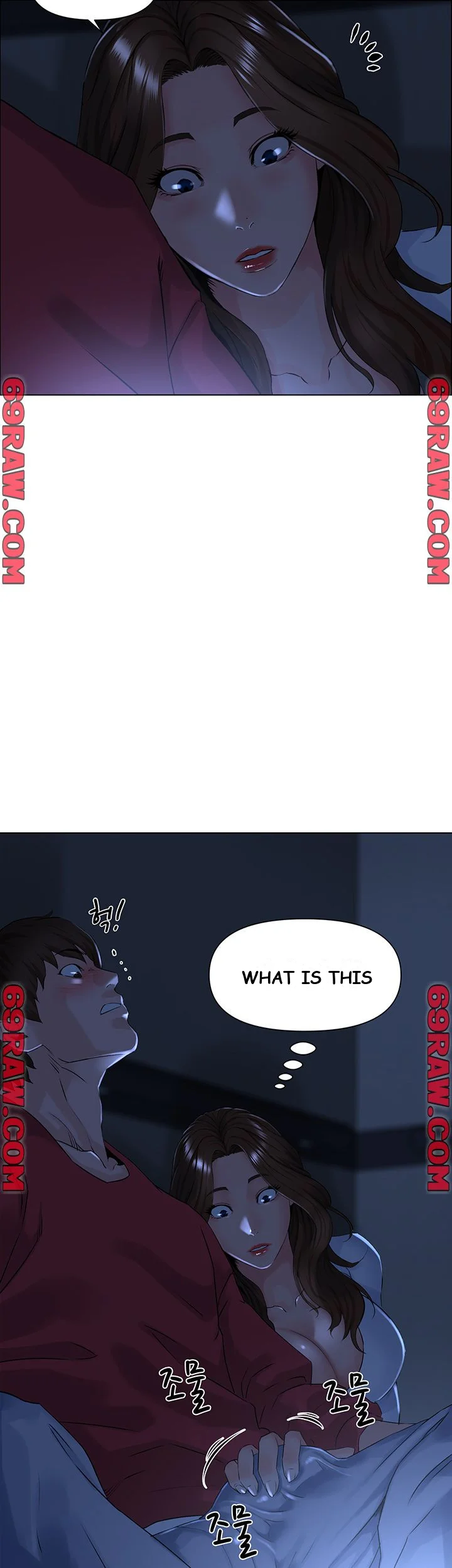 The Neighborhood Celebrity Chapter 2 - Page 61