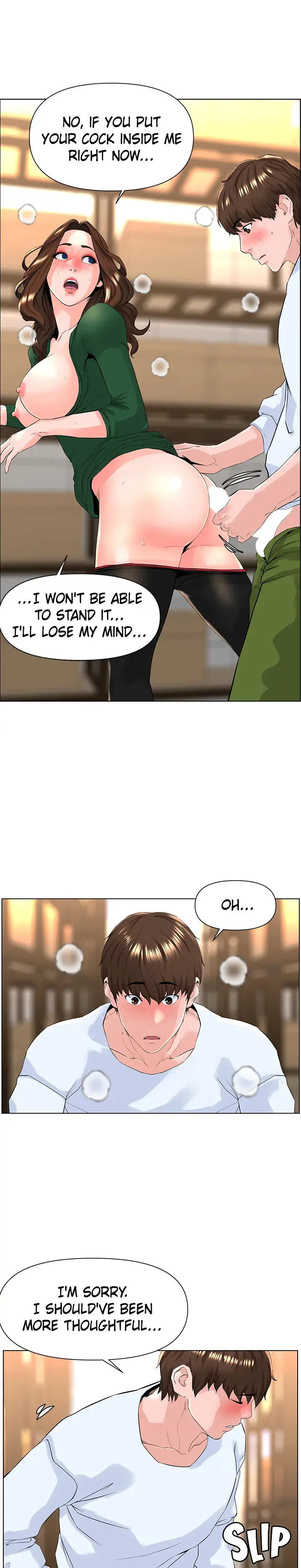 The Neighborhood Celebrity Chapter 20 - Page 13