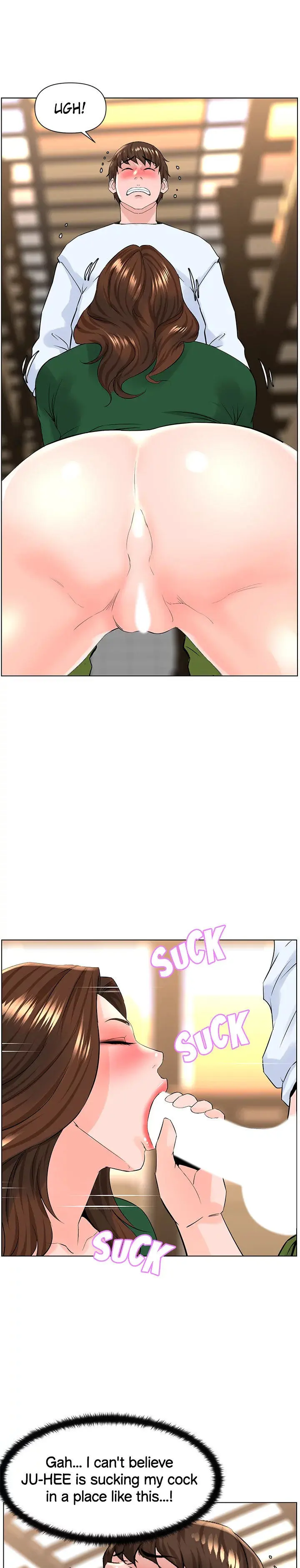 The Neighborhood Celebrity Chapter 20 - Page 17