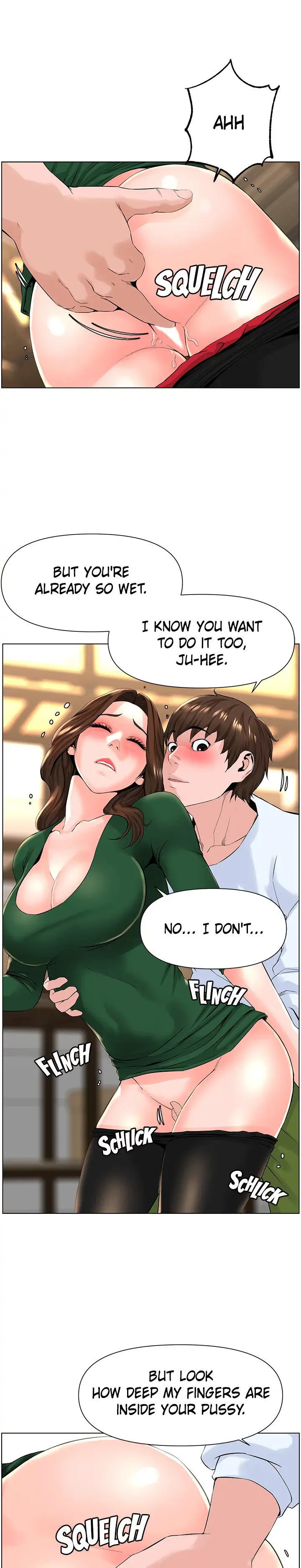The Neighborhood Celebrity Chapter 20 - Page 5