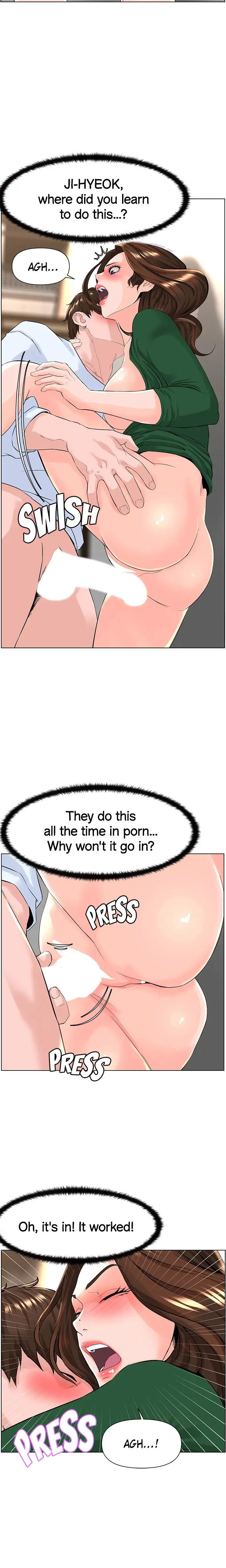 The Neighborhood Celebrity Chapter 21 - Page 6