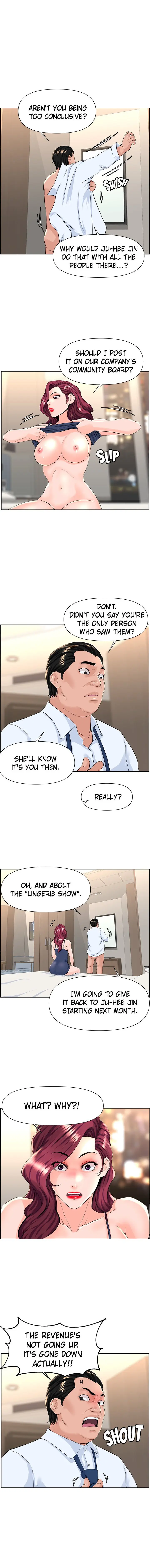 The Neighborhood Celebrity Chapter 22 - Page 14
