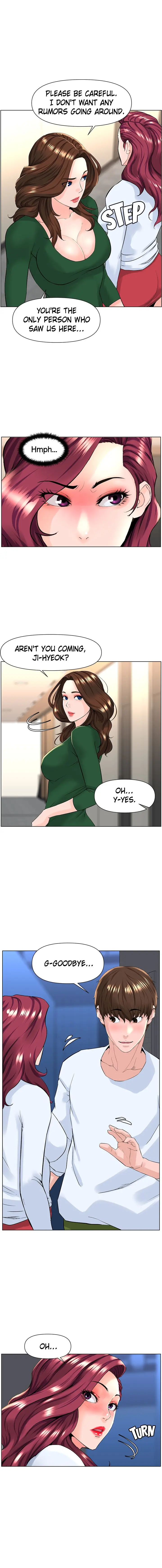 The Neighborhood Celebrity Chapter 22 - Page 6