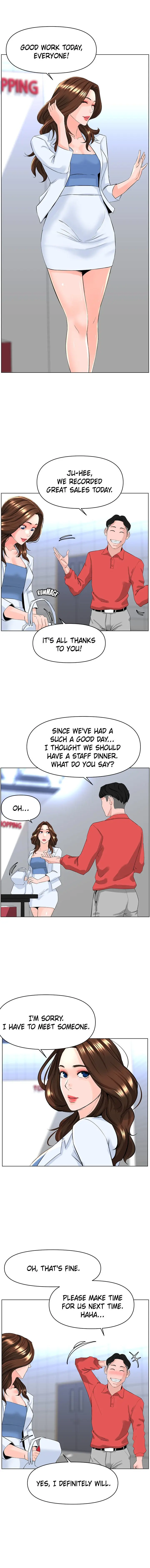 The Neighborhood Celebrity Chapter 24 - Page 5
