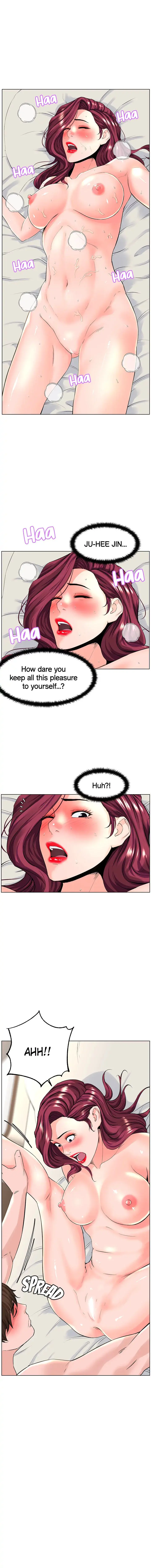 The Neighborhood Celebrity Chapter 27 - Page 1
