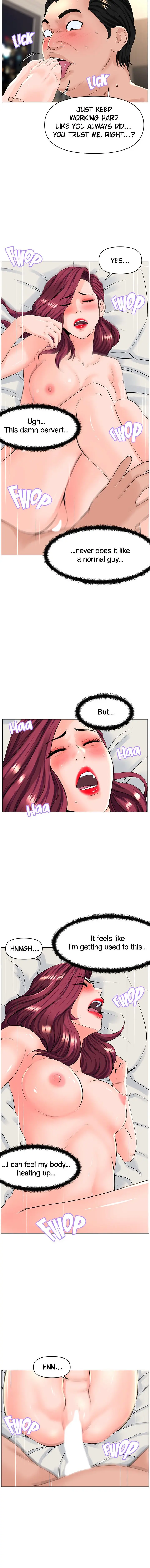 The Neighborhood Celebrity Chapter 29 - Page 14