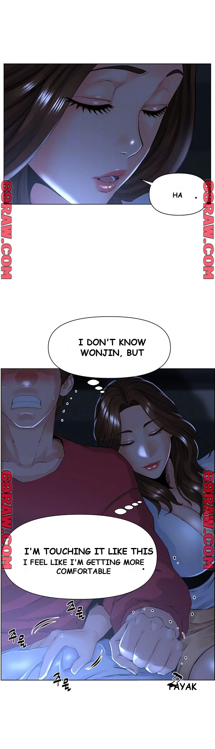 The Neighborhood Celebrity Chapter 3 - Page 10