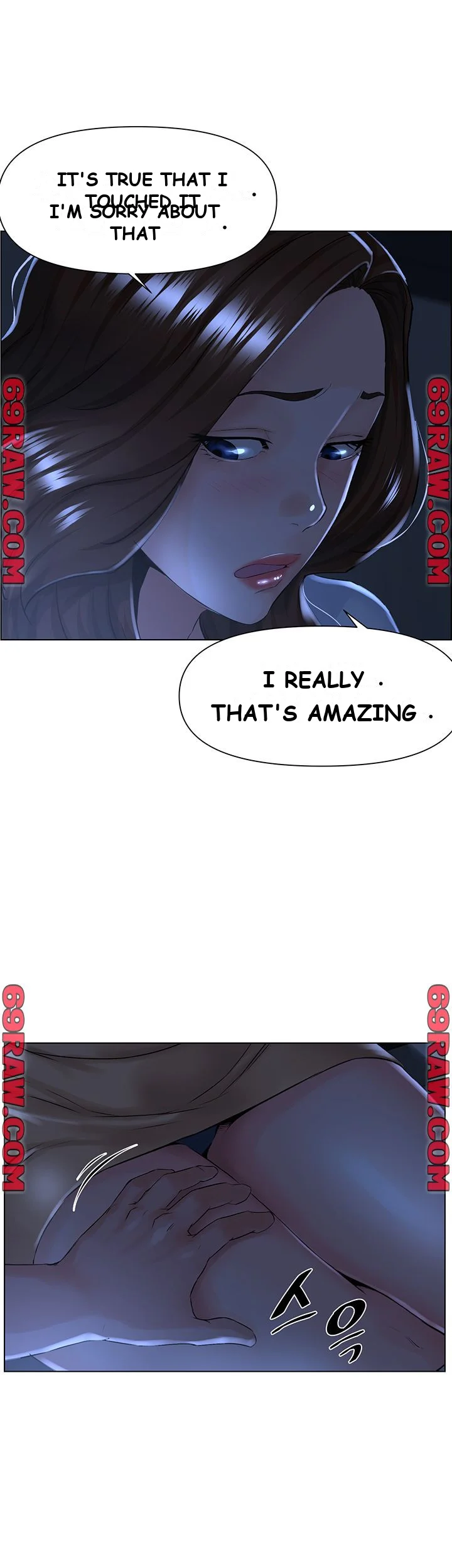 The Neighborhood Celebrity Chapter 3 - Page 22