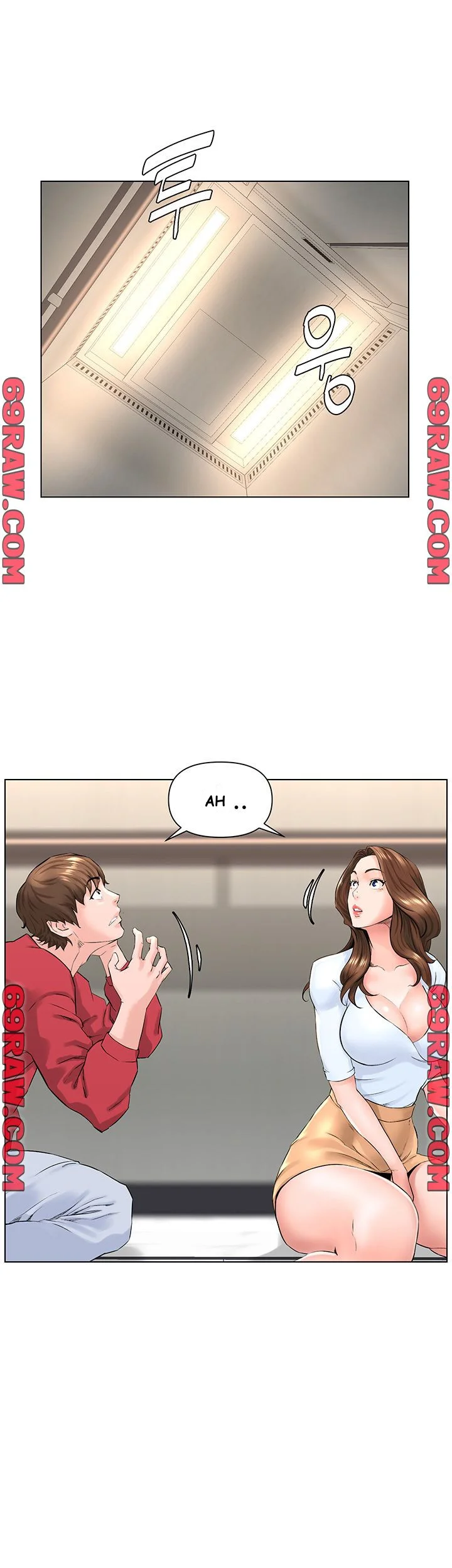 The Neighborhood Celebrity Chapter 3 - Page 31