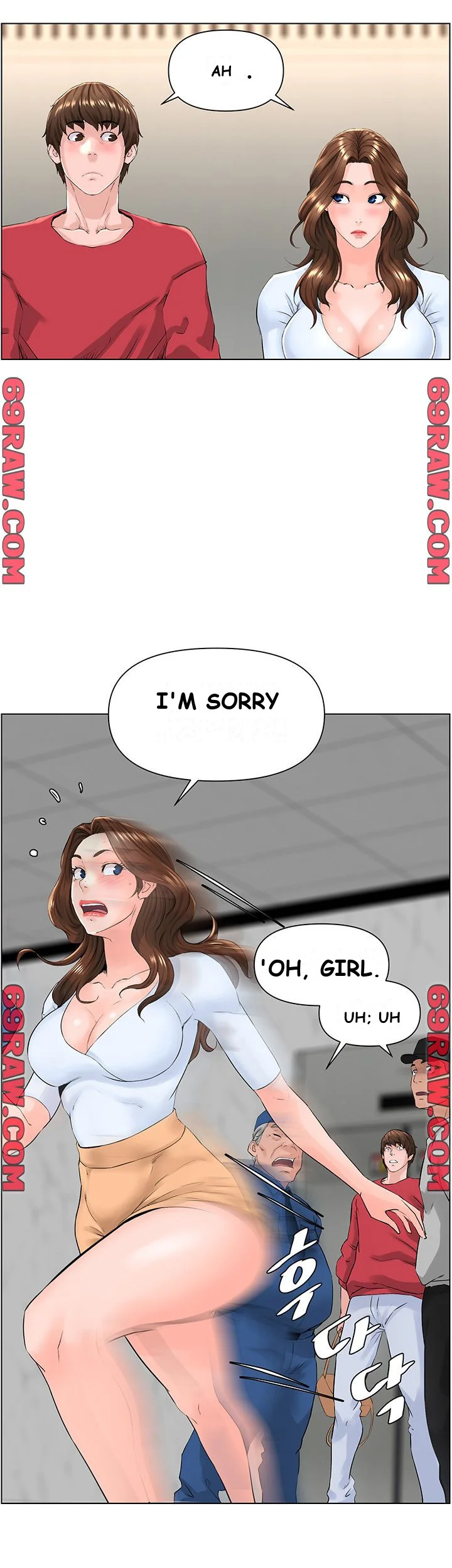 The Neighborhood Celebrity Chapter 3 - Page 34