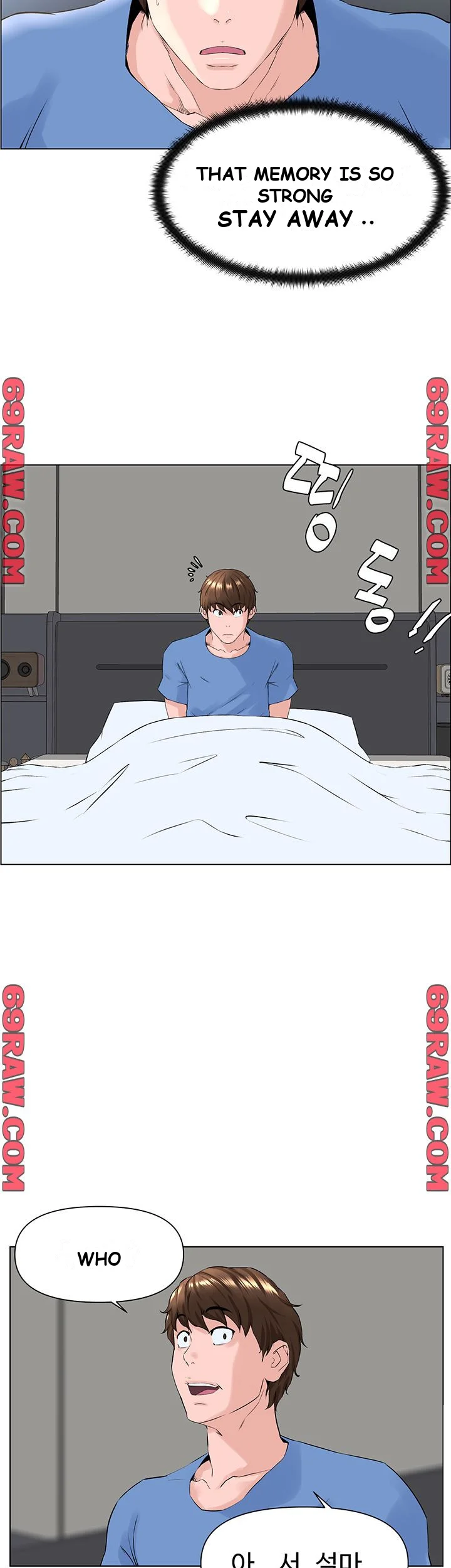 The Neighborhood Celebrity Chapter 3 - Page 57