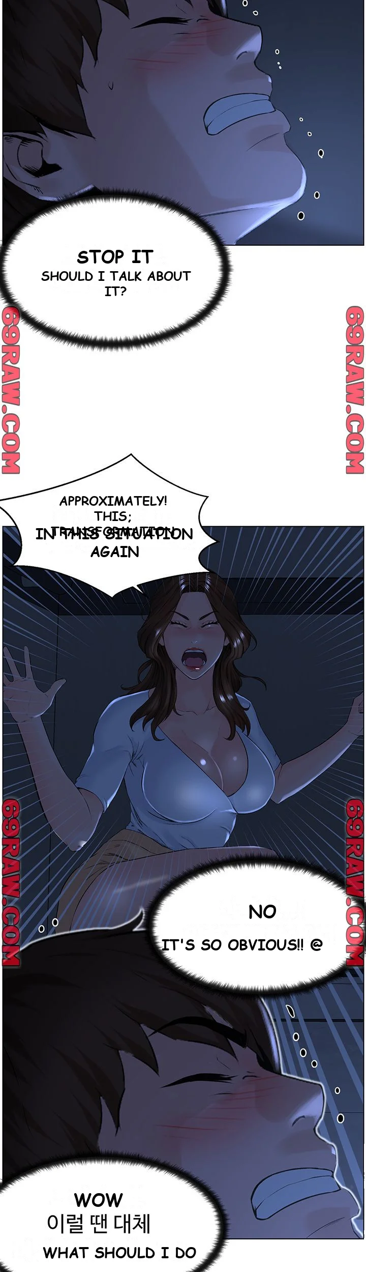 The Neighborhood Celebrity Chapter 3 - Page 8