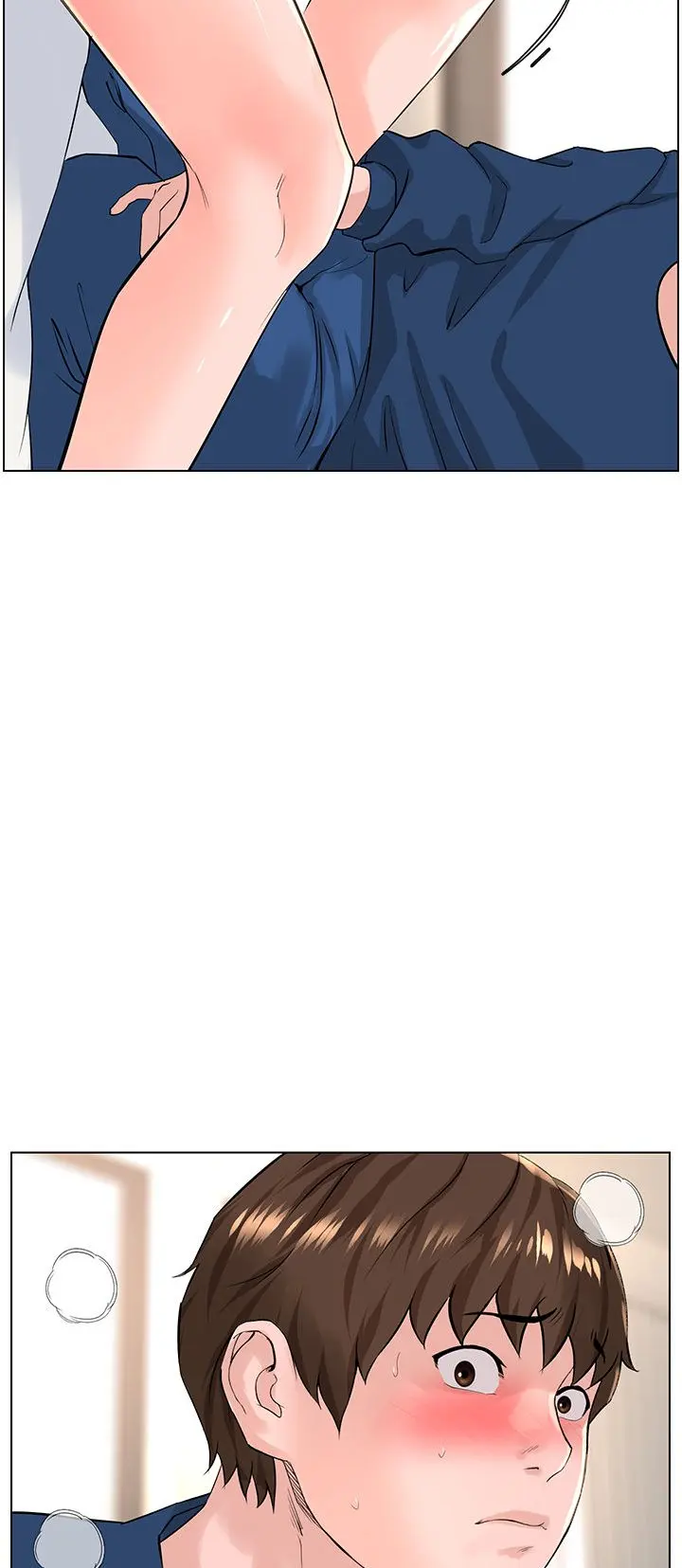 The Neighborhood Celebrity Chapter 30 - Page 23