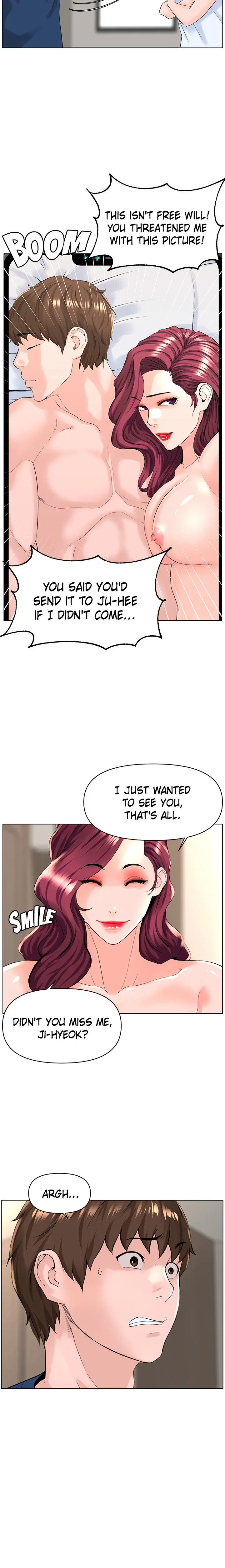 The Neighborhood Celebrity Chapter 30 - Page 6