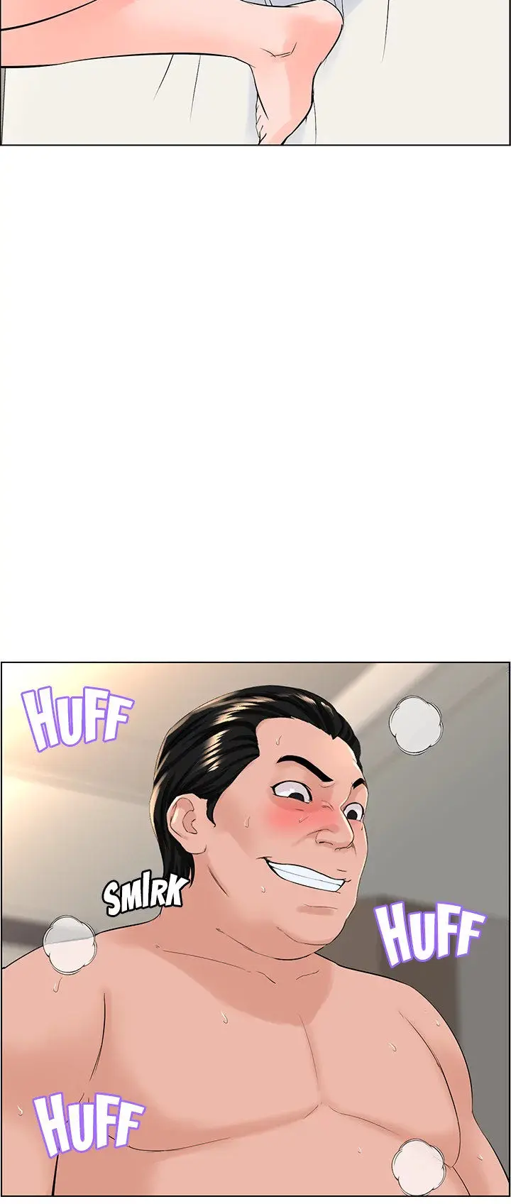 The Neighborhood Celebrity Chapter 33 - Page 3