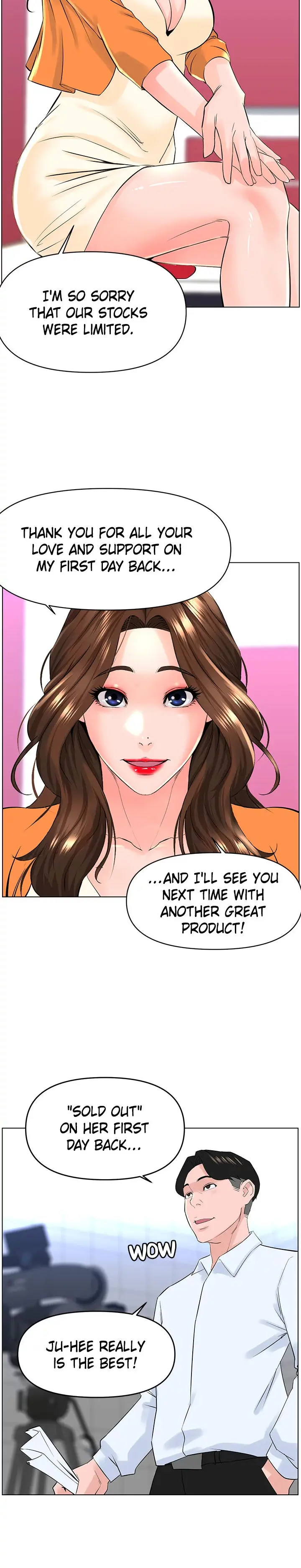 The Neighborhood Celebrity Chapter 34 - Page 16