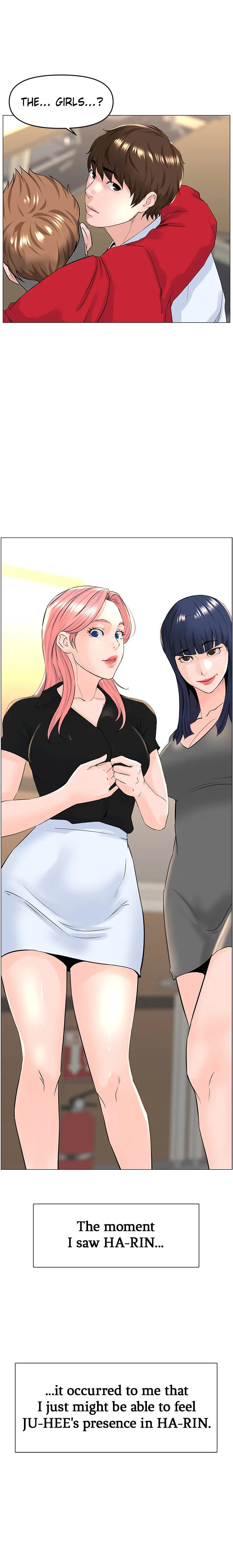 The Neighborhood Celebrity Chapter 36 - Page 9