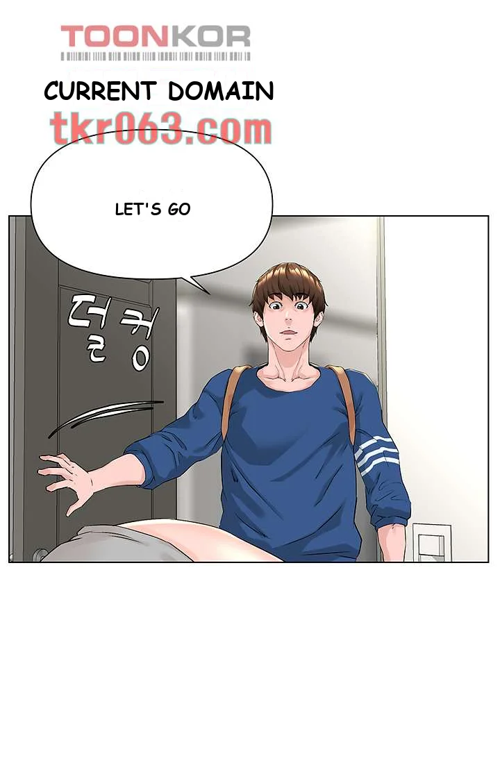 The Neighborhood Celebrity Chapter 4 - Page 16