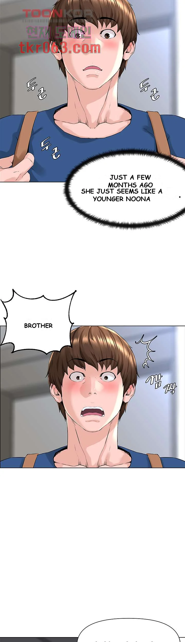 The Neighborhood Celebrity Chapter 4 - Page 19