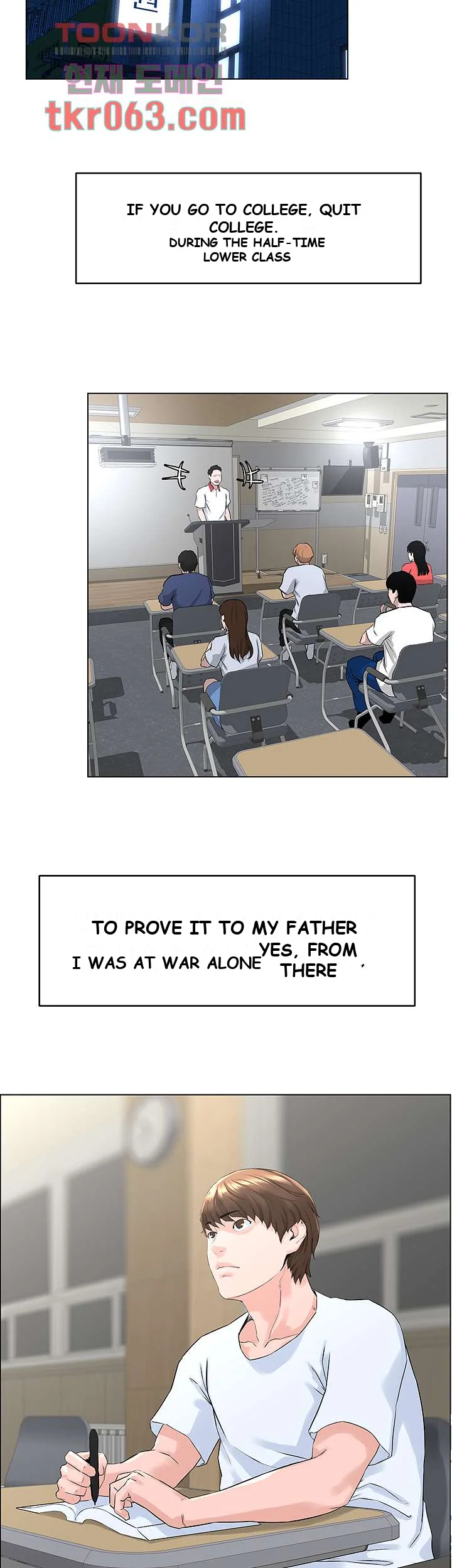 The Neighborhood Celebrity Chapter 4 - Page 26