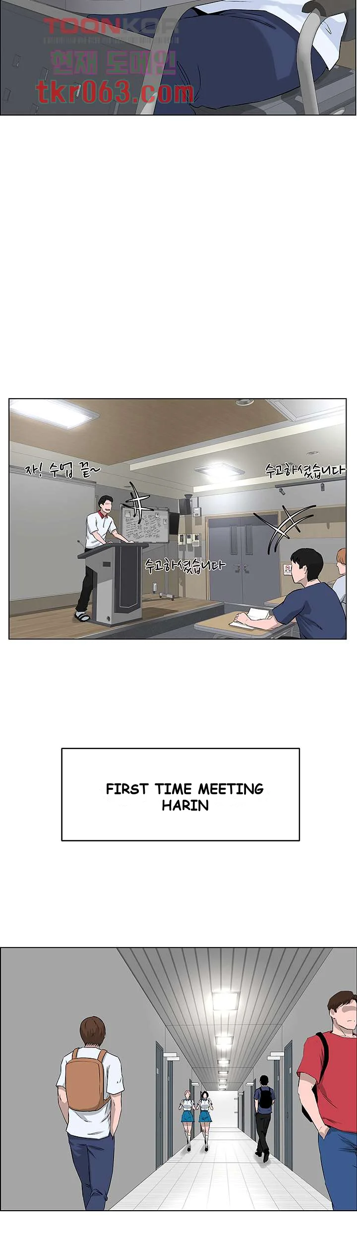 The Neighborhood Celebrity Chapter 4 - Page 27