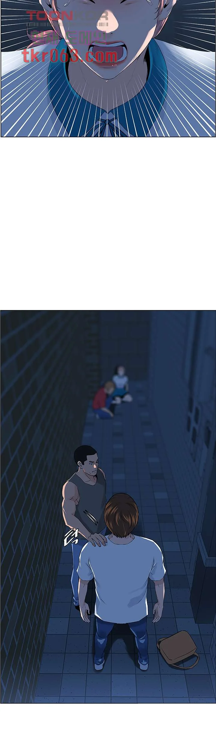 The Neighborhood Celebrity Chapter 4 - Page 41