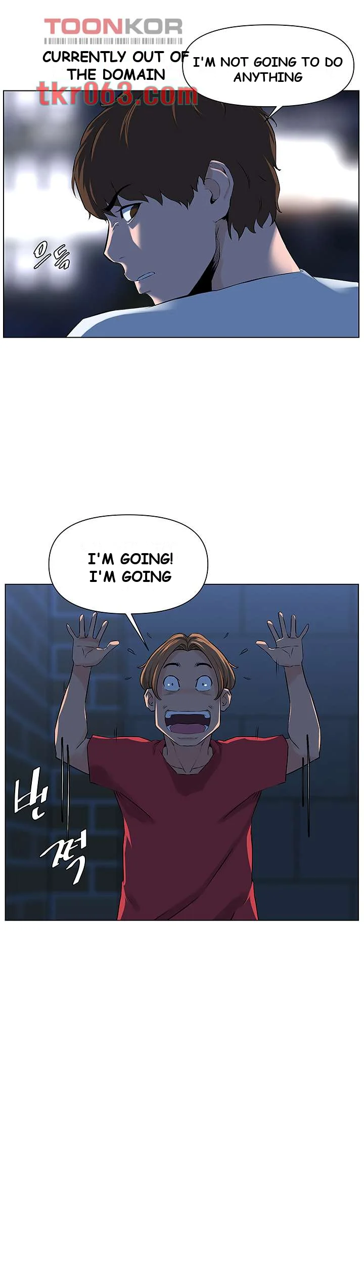 The Neighborhood Celebrity Chapter 4 - Page 46