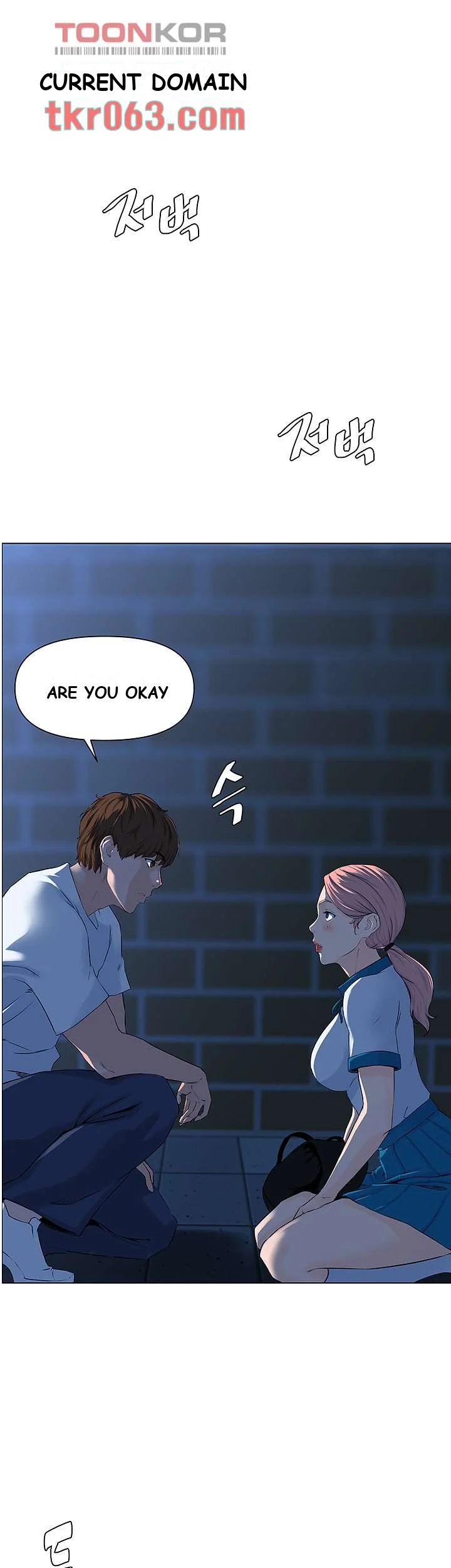 The Neighborhood Celebrity Chapter 4 - Page 47
