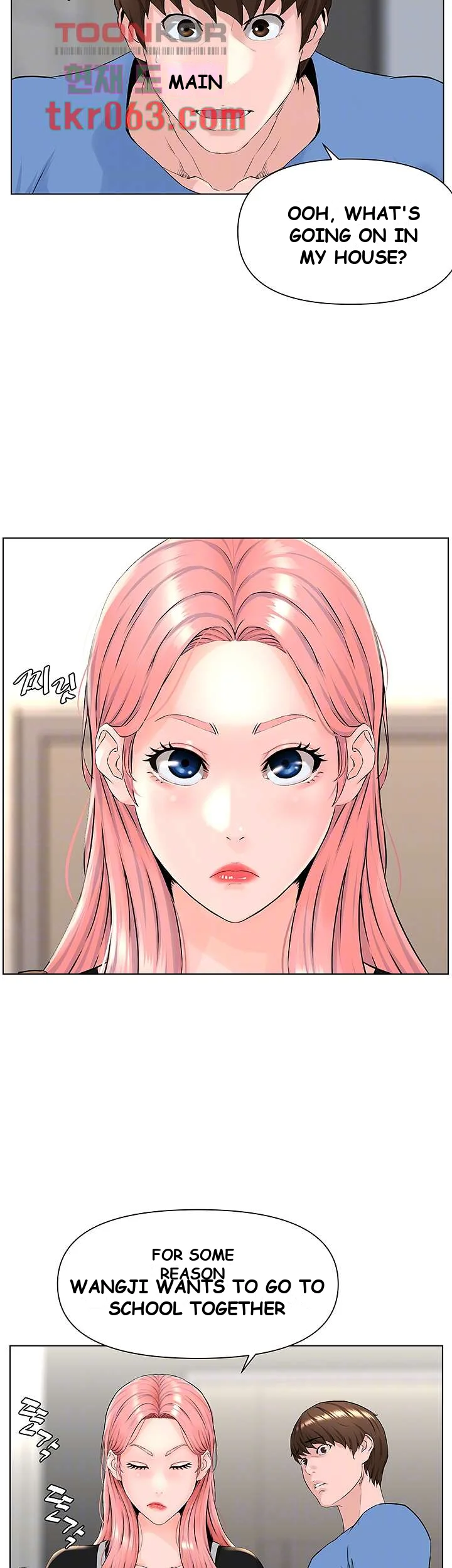 The Neighborhood Celebrity Chapter 4 - Page 7